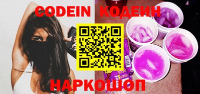 наркотики Апрелевка