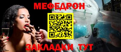 шишки Аргун