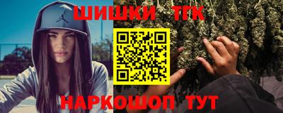наркотики Апрелевка