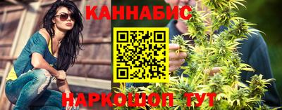скорость mdpv Апшеронск