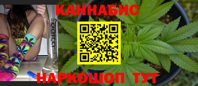 скорость mdpv Апшеронск