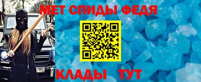 шишки Аргун