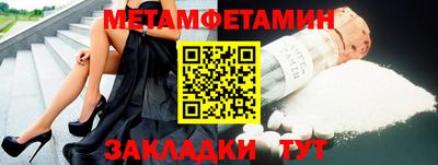 наркотики Апрелевка