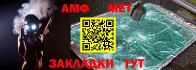 наркотики Апрелевка