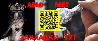 скорость mdpv Апшеронск