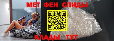 шишки Аргун