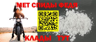 наркотики Апрелевка